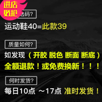 金三志布洛克男鞋潮韩版男士正装商务休闲鞋工作上班结婚英伦黑色皮鞋男休闲鞋