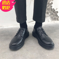 金三志黑色休闲商务正装小皮鞋男士韩版圆头内增高春季透气英伦西装男鞋休闲鞋