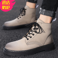 金三志男鞋韩版青少年潮牌工装靴高帮潮鞋冬季英伦风马丁靴加绒防水男靴休闲鞋