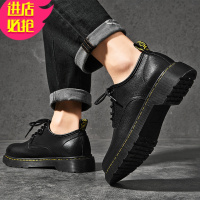 金三志恩皮鞋男皮韩版潮流英伦风小皮鞋婚礼黑色马丁鞋百搭休闲男鞋休闲鞋