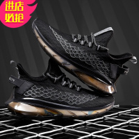 金三志男鞋春季2021新款爆米花透气飞织增高包跟运动鞋子男潮鞋跑步鞋男休闲鞋