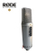 RODE 罗德 NT2-A NT2A 大振膜 电容话筒 全指向型 心形 8字形 索尼 森海塞尔 录音棚 麦克风 送话筒架