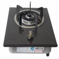 万家乐燃气灶JZY-QE2B(升级版)