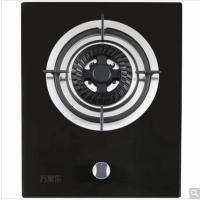 万家乐燃气灶JZY-QE2T(升级版)