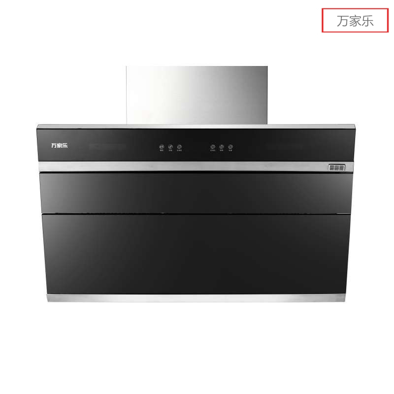 万家乐吸油烟机CXW-240-GL16(T）