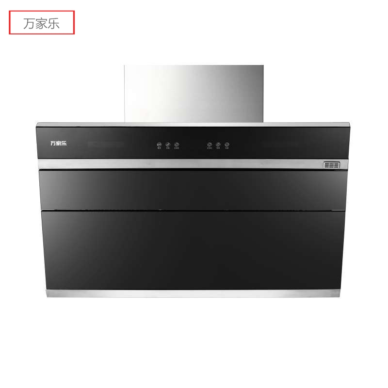 万家乐吸油烟机CXW-240-GL16(T）
