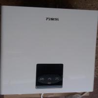 万家乐燃气热水器JSQ24-12C2