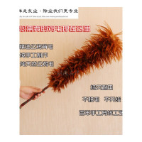鸡毛掸子车用家用扫灰不掉毛手工鸡毛扫清洁用品汽车拖把掸子除尘