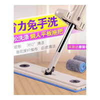 升级款免手洗平板拖把家用旋转木地板瓷砖懒人擦地不沾手拖布墩布