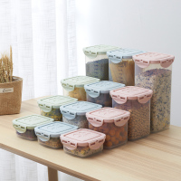 五谷杂粮储物罐厨房干货收纳盒透明塑料小食品密封罐粮食收纳罐子