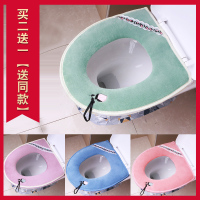 致源马桶坐垫家用四季通用防水毛绒冬季加厚马桶套坐便套马桶垫子套装