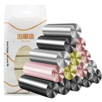 致源加厚银钢袋大号点断式垃圾袋120只家用厨房垃圾桶袋子卷装塑料袋