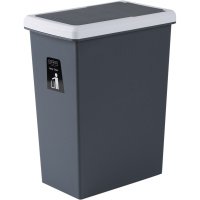 致源 折叠盖垃圾桶客厅塑料垃圾篓 家用厨房卫生间大号带盖纸篓