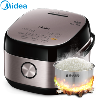 美的(Midea) 电饭煲 HS4075 IH电磁加热大火力 预约功能微压沸腾芯 精钢鼎釜内胆 家用大容量4升/4L