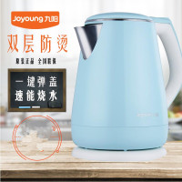 九阳 K15-F23电热水壶开水煲食品级304不锈钢自动断电双层保温