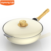 九阳炒锅CLT3255D家用不粘锅燃气电磁炉通用无油烟炒锅轻奢派有盖