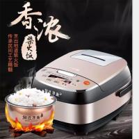 Joyoung/九阳 F-60FZ1电饭煲不锈钢蒸笼6升多功能正品3-8人大容量