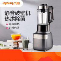 九阳(Joyoung) L18-Y35 破壁机 家用全自动多功能豆浆辅食料理