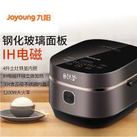 Joyoung/九阳F-40T25电饭煲 家用多功能智能IH铁釜可预约电饭锅
