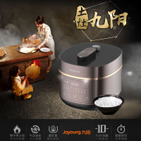 Joyoung/九阳Y-50C29电压力锅多功能智能预约定时双胆炖煮煲汤锅