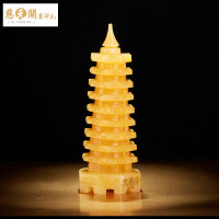 慈元阁开光黄玉九层文昌塔摆件家居办公学业事业风水用品升学礼物
