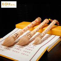 慈元阁开光状元文昌笔摆件学业事业旺桃木家居办公书房吉祥摆设