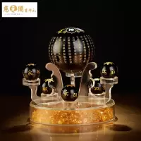 慈元阁开光黑曜石六字真言心经七星阵摆件家居办公七星乾罡阵摆设
