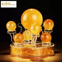 慈元阁开光黄水晶七星阵摆件风水水晶球财运摆件家居办公装饰摆设