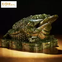 慈元阁开光南玉三足金蟾财运风水摆件家居工艺品摆设开业礼品