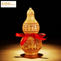 慈元阁开光桃木葫芦摆件木雕桃木葫芦摆件木质桃木八卦开盖葫芦