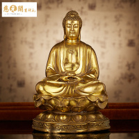 慈元阁开光释迦牟尼佛像供养限量360尊一年九次开光法会高僧加持