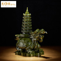 慈元阁开光南玉文昌塔摆件龙龟家居摆设店铺公司开业礼品吉祥摆饰