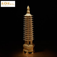 慈元阁开光纯铜文昌塔摆件学业事业旺办公室吉祥家居饰品摆设