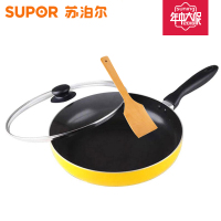 苏泊尔好帮手炫彩不粘煎锅 磁通28M5