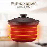 苏泊尔电炖锅DG40YC11-28  整件4台,尽量整件提货