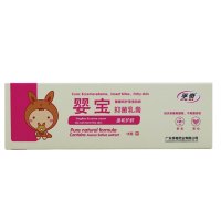 孚奇婴宝抑菌膏抑菌止痒膏婴儿子皮肤外用杀菌止痒膏