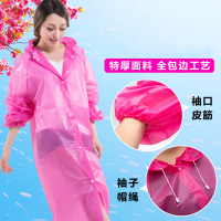【非一次性】雨衣成人加厚加大户外徒步旅游