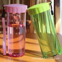 创意礼品塑料杯广告水杯定制便携防漏耐摔随手杯