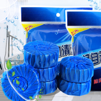 【10个装】洁厕宝蓝泡泡厕所马桶清洁剂卫生间去污除臭洁厕灵清香型洁厕块球