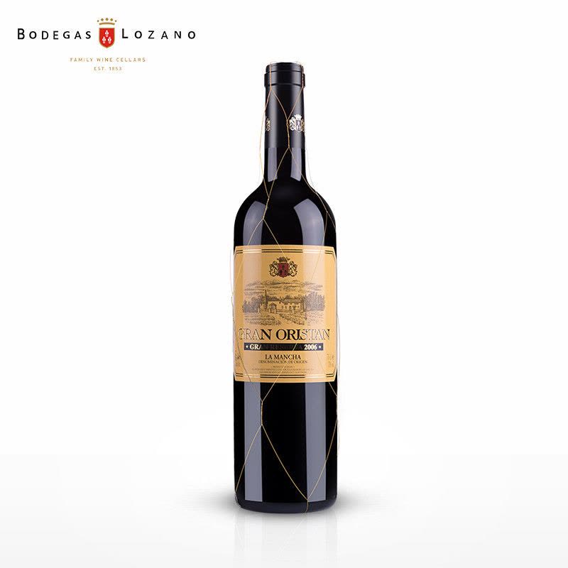 LOZANO洛萨诺酒庄西班牙进口DO特级陈酿干红奥里斯坦获奖干型葡萄酒单瓶装图片