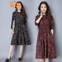 冠街碎花连衣裙女2018春夏新款收腰长袖宽松大码棉麻长裙S0036