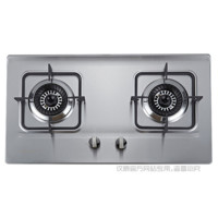 康宝燃气灶具JZT-Q240- A86(Ⅱ)