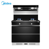 美的集成灶JJZY-90S3 液化气