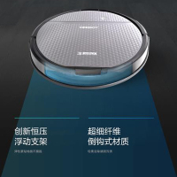 科沃斯扫地机器人 DD36