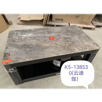 美诚凯辉 2021新款 K5-138S30(云迪珈) 尺寸一米三八 升降 隐形电磁炉茶几 岩板 语音控制 智能升降