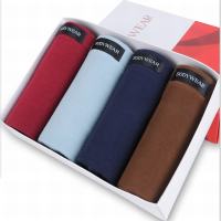 【4条装】礼盒装内裤男平角裤莫代尔吸汗透气青年四角裤头男士内裤