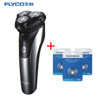 飞科(FLYCO)电动剃须刀FS312+3只FR8组合 电动男士刮胡刀全身水洗智能充电式刮胡须刀快充 充插两用