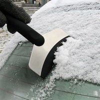 车用不锈钢雪铲冬季户外金属除雪器工具汽车不锈钢迷你车载除雪铲