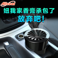 【1个装】泡妞香汽车香水座水杯香膏除异味车用杯型车载固体香薰摆件内饰品