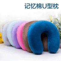 u型枕汽车颈部靠枕慢回弹护颈枕 车载旅游睡眠儿童孕妇记忆棉头枕
